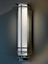 Outdoor Wall Lights